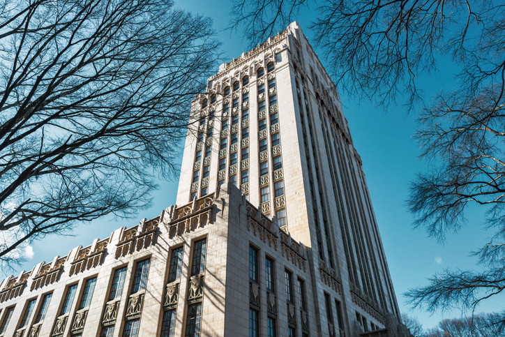 Atlanta City Hall Georgia USA